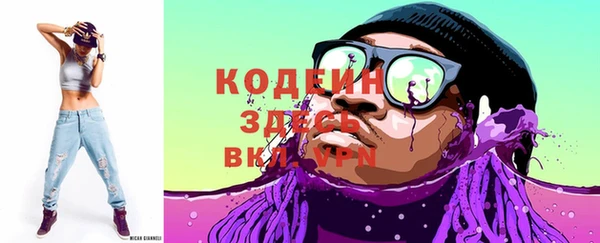 герыч Алзамай