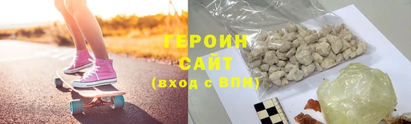 mdpv Алексин