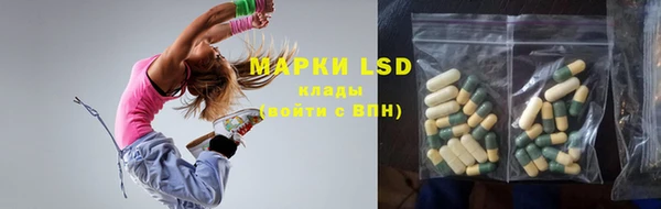 метадон Нефтегорск