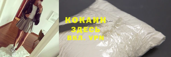 скорость mdpv Нефтекумск