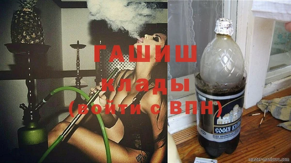 mdpv Алексин