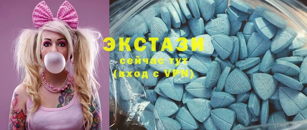 mdpv Алексин