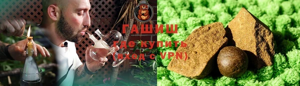 герыч Алзамай
