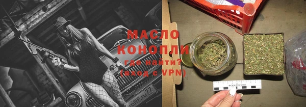 mdpv Алексин