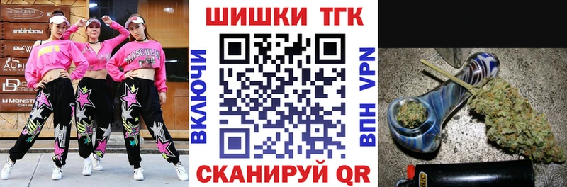 Шишки марихуана LSD WEED Углич
